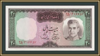 ���� 20 ������ 1969 P-84 UNC