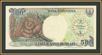 ��������� 500 ����� 1999 P-128 (128h) UNC