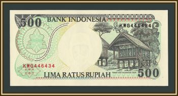 ��������� 500 ����� 1999 P-128 (128h) UNC