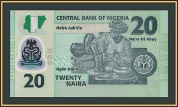 ������� 20 ����� 2024 P-34 (34s) UNC