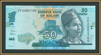 ������ 50 ����� 2020 P-64 (64g) UNC