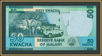 ������ 50 ����� 2020 P-64 (64g) UNC