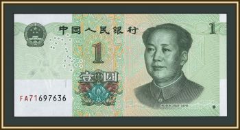 ����� 1 ���� 2019 P-912 (912a) UNC