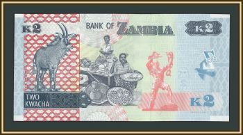 ������ 2 ����� 2018 P-56 (56b) UNC