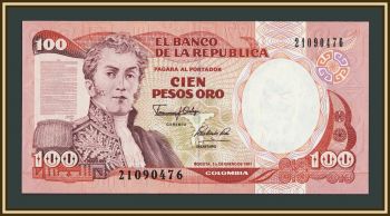 �������� 100 ���� 1991 P-426 (426�) UNC