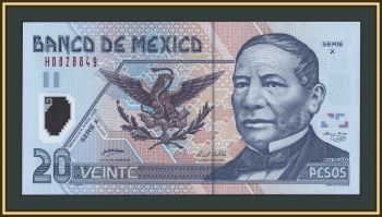 ������� 20 ���� 2005 P-116 (116e) UNC