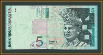 �������� 5 ��������� 1999 P-41 (41a) UNC