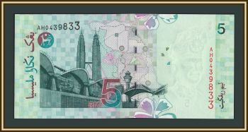 Малайзия 5 ринггитов 1999 P-41 (41a) UNC