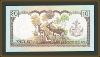 ����� 10 ����� 1985-1990 P-31 (31�) UNC