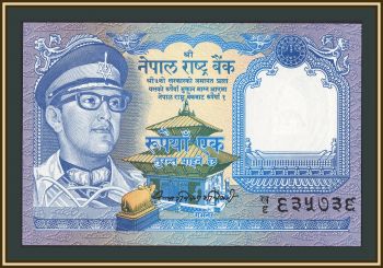 ����� 1 ����� 1979 P-22 (22a.2) UNC