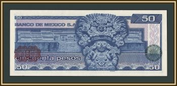 ������� 50 ���� 1981 P-73 (73a.KA) UNC