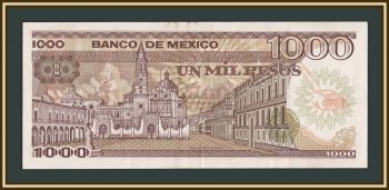 ������� 1000 ���� 1985 P-85 (85a.XH) UNC