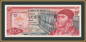 ������� 20 ���� 1977 P-64 (64d.3) UNC