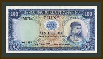 ������������� ������ 100 ������ 1971 P-45 (45a.5) UNC