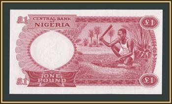 ������� 1 ���� 1967 P-8 UNC