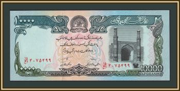 ���������� 10000 ������ 1993 P-63 (63�) UNC