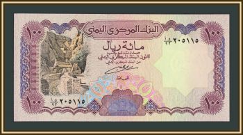 ����� 100 ������ 1993 P-28 (28a.1) UNC