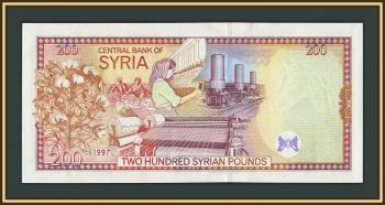 ����� 200 ������ 1997 P-109 UNC