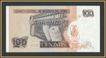 ���� 100 ���� 1987 P-133 (133a) UNC