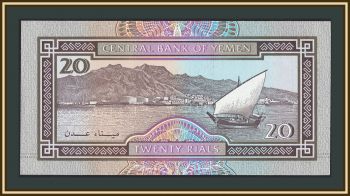 ����� 20 ������ 1995 P-25 (25b) UNC