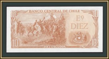 ���� 10 ������ 1967-1976 P-143 (143a.2) UNC