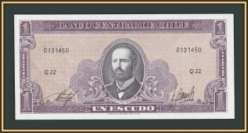 ���� 1 ������ 1964 P-136 (136a.2) UNC