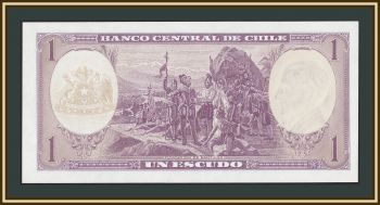 ���� 1 ������ 1964 P-136 (136a.2) UNC