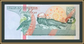 ������� 25 ��������� 1998 P-138 (138d) �UNC