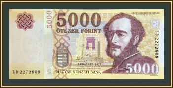 ������� 5000 �������� 2017 P-205(205b) UNC