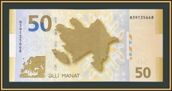 ����������� 50 ������� 2005 P-29 UNC