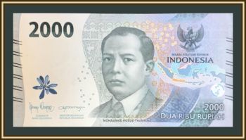 ��������� 2000 ����� 2022 P-163 (163a) UNC