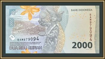 ��������� 2000 ����� 2022 P-163 (163a) UNC