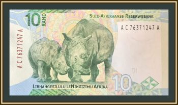 ����� ������ (���) 10 ������ 2023 P-148 (148a) UNC