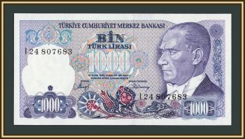 ������ 1000 ��� 1970 (1988) P-196 (196a.2) UNC