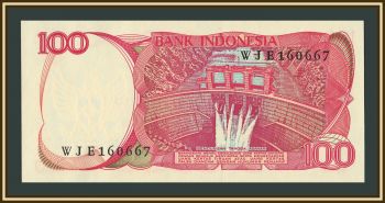��������� 100 ����� 1984 P-122 (122a) UNC