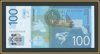 ������ 100 ������� 2012 P-57 (57�) a-UNC