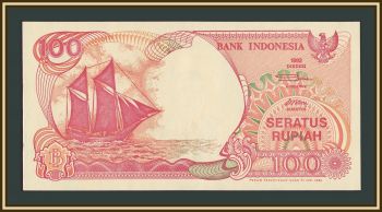 ��������� 100 ����� 1992 (1999) P-127 (127g) UNC