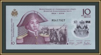 ����� 10 ������ 2013 P-279 (279a) UNC