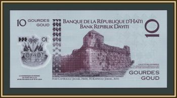 Гаити 10 гурдов 2013 P-279 (279a) UNC