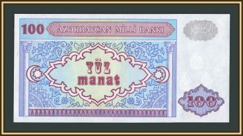 ����������� 100 ������� 1993 (1999) P-18 (18b) UNC