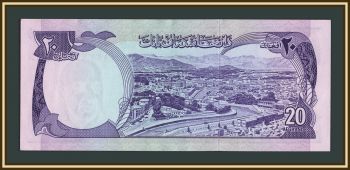 ���������� 20 ������ 1975 P-48 (48b) UNC