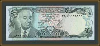 ���������� 50 ������ 1977 P-49 (49�) UNC