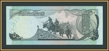 ���������� 50 ������ 1977 P-49 (49�) UNC