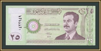 ���� 25 ������� 2001 P-86 (86a.1) UNC