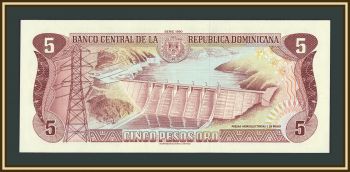 ������������� ���������� (����������) 5 ���� 1990 P-131 UNC