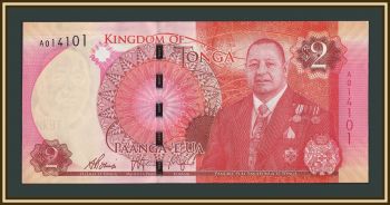 ����� 2 ������ 2015 P-44 UNC