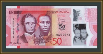 ������ 50 �������� 2022 (2023) P-96 UNC