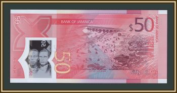 ������ 50 �������� 2022 (2023) P-96 UNC