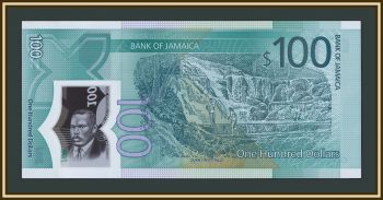 ������ 100 �������� 2022 (2023) P-97 (97a) UNC