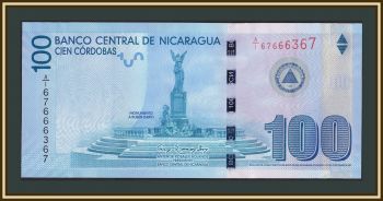 ��������� 100 ������ 2007 (2012) P-208 (208�) UNC